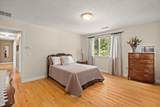 84 Jane Howland Dr - Photo 31