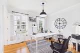 232 Collins Corner Rd - Photo 12