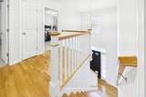 232 Collins Corner Rd - Photo 18