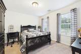 232 Collins Corner Rd - Photo 25