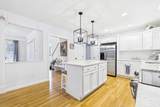 232 Collins Corner Rd - Photo 6