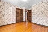 45 Wheeler St - Photo 25