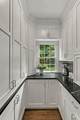 12 Daniel Shays Rd - Photo 12