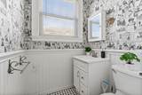 5 Claremont St - Photo 30