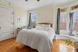 5 Claremont St - Photo 32