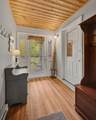 126 Alan A Dale Dr. - Photo 4