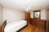 39 Curley Drive - Photo 27