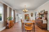 246 Acton Road - Photo 8