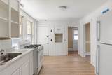 100 Fremont St - Photo 5