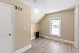 100 Fremont St - Photo 9