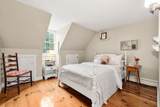 55 King Street - Photo 31
