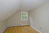 323 Bennett Rd. - Photo 22