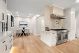10 Nolan Circle - Photo 12