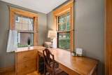 1929 Commonwealth Ave - Photo 14