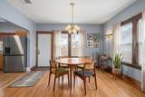 55 Elmwood Ave - Photo 15