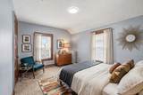 55 Elmwood Ave - Photo 24