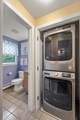 117 Ring Road - Photo 10
