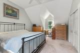 117 Ring Road - Photo 12