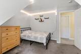 117 Ring Road - Photo 14