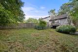 117 Ring Road - Photo 24