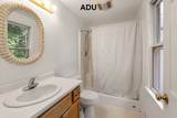 117 Ring Road - Photo 33