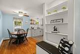 251 Pearl Street Ext. - Photo 12