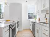 234 Causeway St - Photo 7