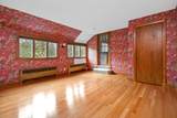 25 Arlington St - Photo 11