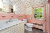 25 Arlington St - Photo 15