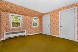 25 Arlington St - Photo 16