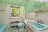 25 Arlington St - Photo 17