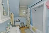 147 South St - Photo 18