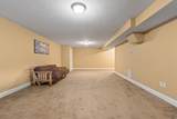 101 Sawmill Ln - Photo 17