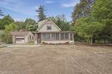 571 State St - Photo 2