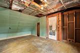 571 State St - Photo 26