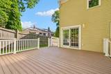 25 Evelyn Pl - Photo 25