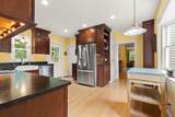 1 Brookside Rd - Photo 16