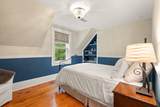1 Brookside Rd - Photo 24