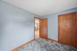 672 Shawsheen St - Photo 11