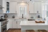 504 N End Blvd - Photo 2