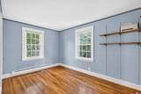 118 Oakdale Rd - Photo 27