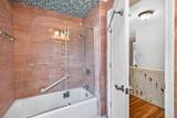 118 Oakdale Rd - Photo 8