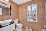 118 Oakdale Rd - Photo 9