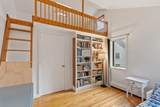 90 Summer St - Photo 15