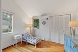 90 Summer St - Photo 16