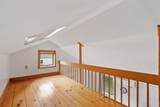 90 Summer St - Photo 17