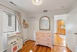 90 Summer St - Photo 19