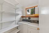 90 Summer St - Photo 21