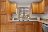 90 Summer St - Photo 29