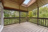 265 Pine St - Photo 6